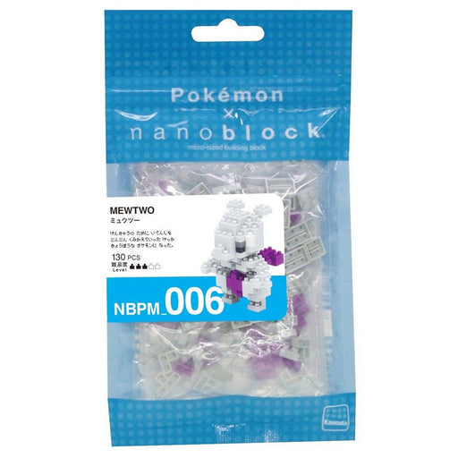 Nanoblock Pokémon: Mewtwo Micro-Sized Building Set