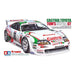 Tamiya Castrol Toyota Tom's Supra GT Sports Car Series No. 163 Model Kit