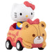 Hello Kitty and Friends Zoom Hero Vehicle with Figure (styles vary)
