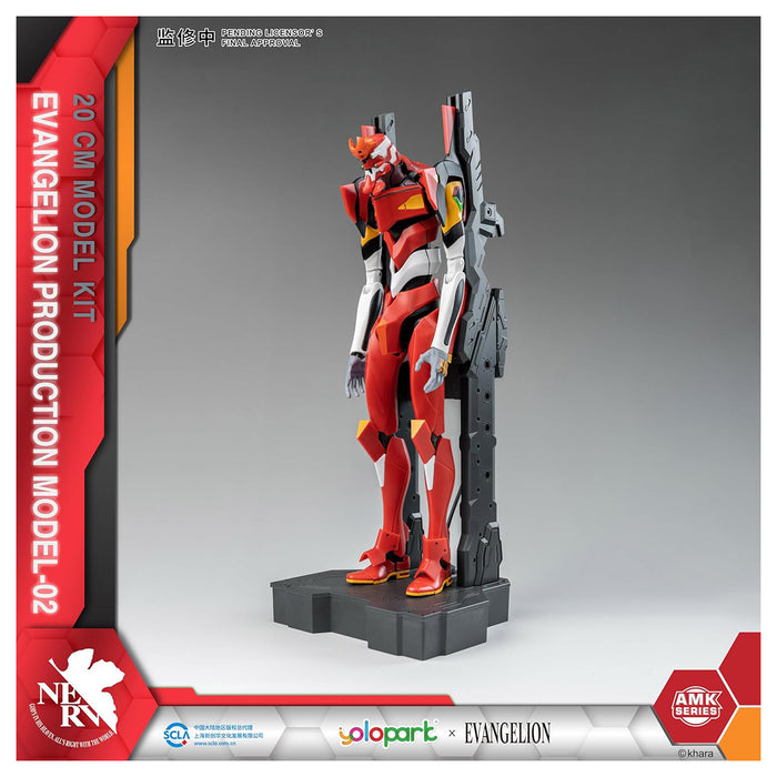 AMK Series Evangalion EVA-02 20cm Model Kit 