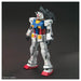 RX-78-02 Gundam E.F.F Prototype Mobile Suit Model Kit