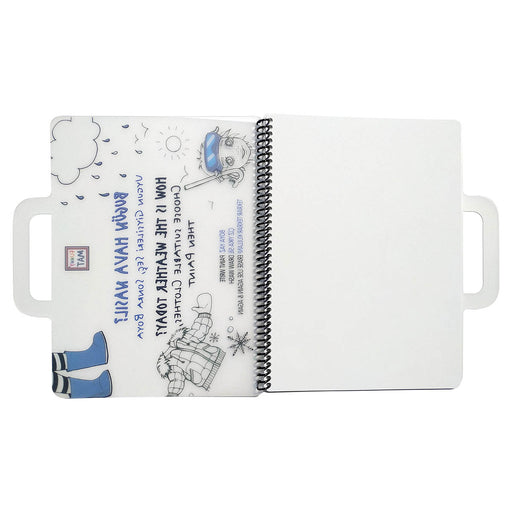 Funny Mat How is the Weather Today? Washable Colouring Book