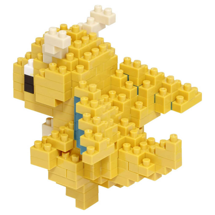 Nanoblock Pokémon: Dragonite Micro-Sized Building Set