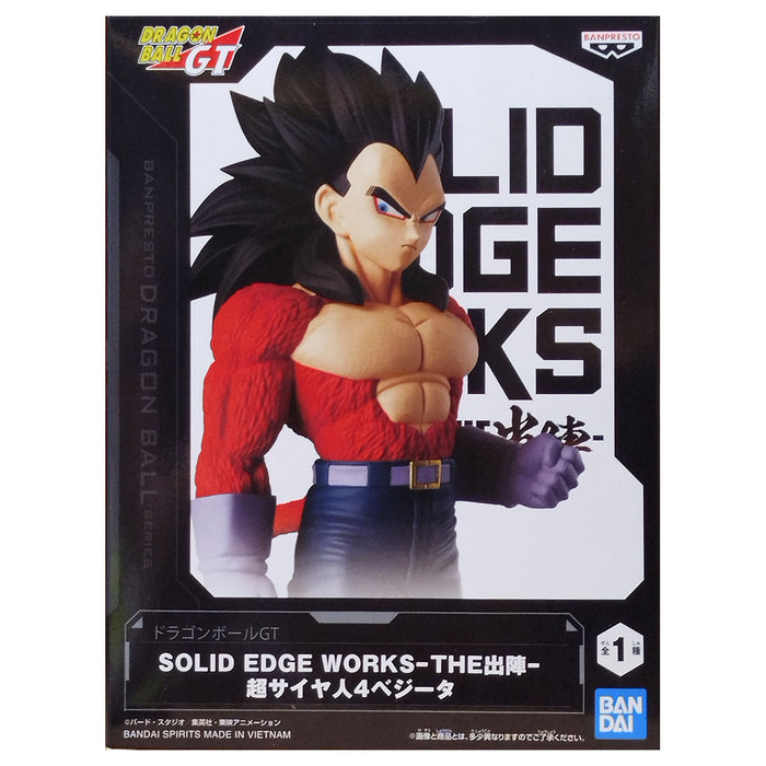 Dragon Ball GT Solid Edge Works Super Saiyan 4 Vegeta Figure