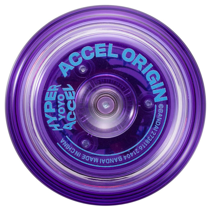 Hyper Yoyo Accel Origin Cosmo Purple 