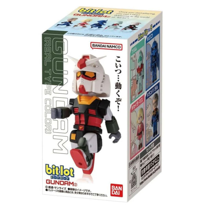 Bitlot Gundam Series 2 Figure (styles vary)