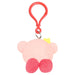 Kirby Star Rod Plush Keychain