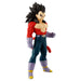 Dragon Ball GT Solid Edge Works Super Saiyan 4 Vegeta Figure