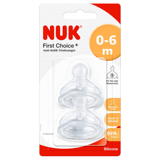 NUK First Choice Silicone Teat Size 1 Small Hole (Pack of 2)