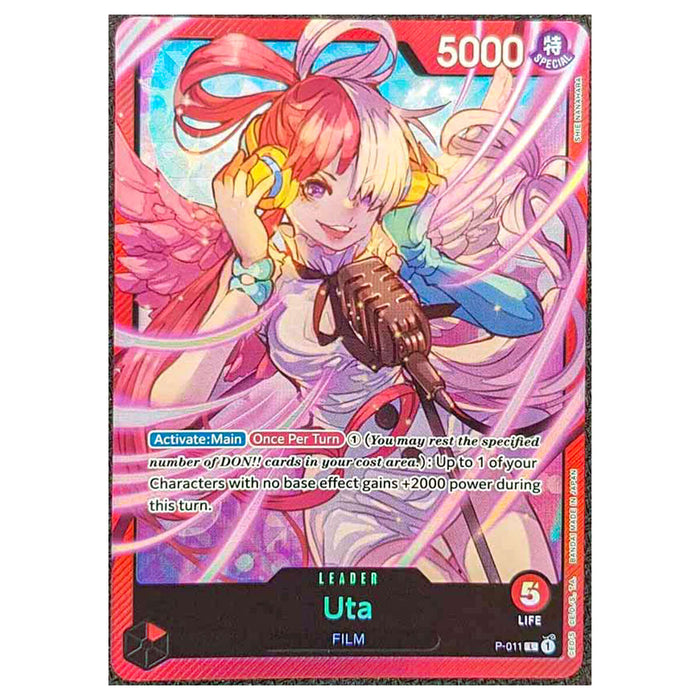 one piece card game premium card collection uta One Piece Card Game: Uta Premium Card Collection — Booghe
