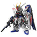 MGSD ZGMF-X10A Freedom Gundam Model Kit