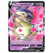  Pokémon Trading Card Game Hisuian Typhlosion V Divergent Powers Tin