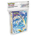 Pokémon Trading Card Game Sword & Shield 12: Silver Tempest Mini Portfolio
