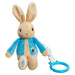 Peter Rabbit Jiggle Attachable Toy 