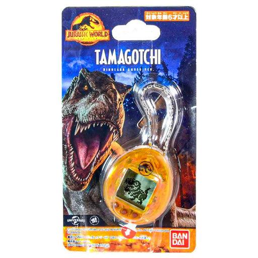 Tamagotchi Virtual Reality Pet Jurassic World Dinosaur Amber Ver.
