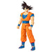 Dragon Ball Limit Breaker Series Goku Action Figure