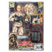Peterkin World Peacekeepers 12 inch SAS Action Figure with Accessories