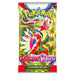  Pokémon Trading Card Game: Scarlet & Violet Booster 3 Pack: Arcanine
