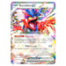 Pokémon Trading Card Game: Quaxly Paldea Collection