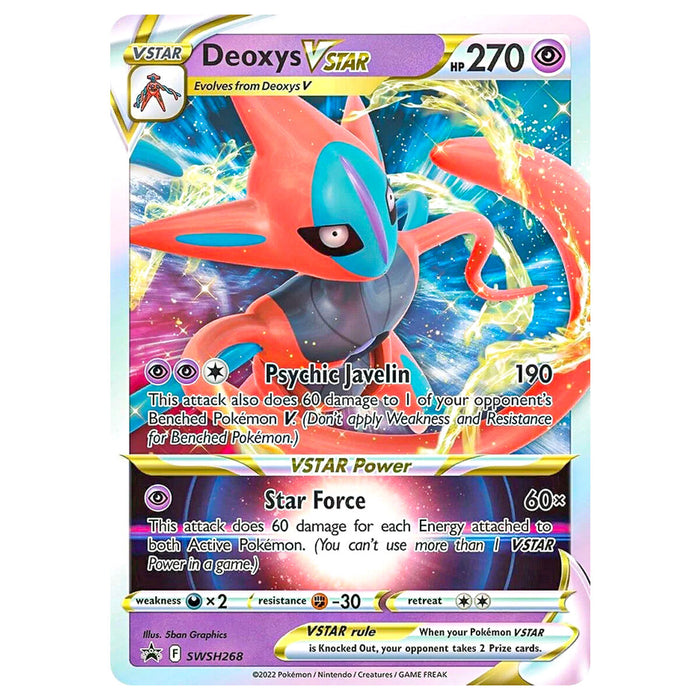 Pokémon Trading Card Game Deoxys VMAX & VSTAR Battle Box
