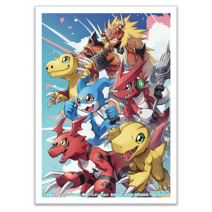  Digimon Card Game: Tamer's Evolution Box 2