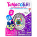 Tamagotchi Virtual Reality Pet Gen 1 Memphis 