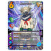 My Hero Academia Collectible Card Game Series 4: League of Villains Booster 24 Pack Box