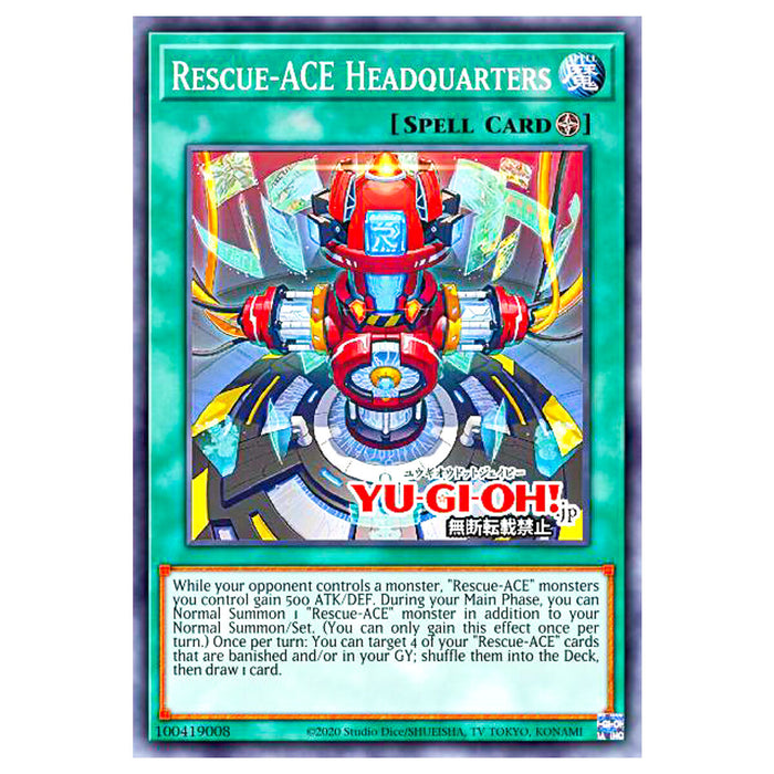 Yu-Gi-Oh! Trading Card Game: Amazing Defenders Booster Pack