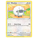Pokémon Trading Card Game Boltund V Box