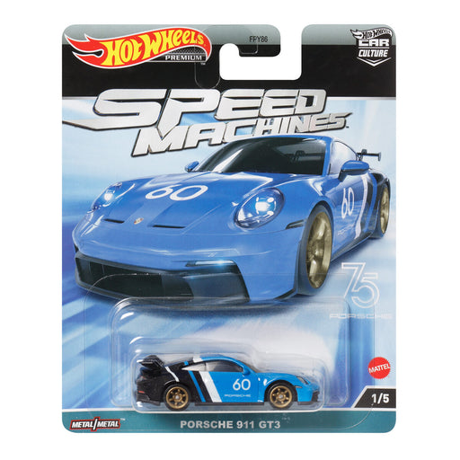 Hot Wheels Car Culture Speed Machines Porsche 911 GT3 1/5